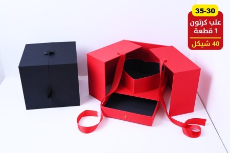 صناديق كرتون